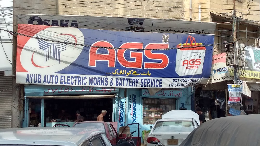 Ayub Auto Electric Works & Battery Service