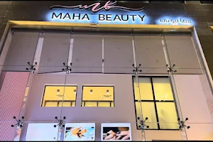 مها بيوتي | Maha Beauty image