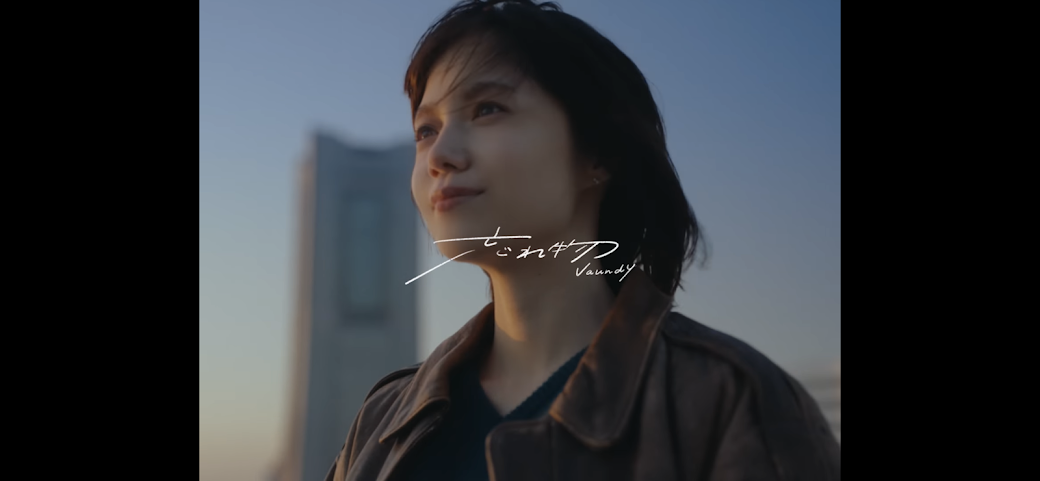 CYAN-vintage&used- by null