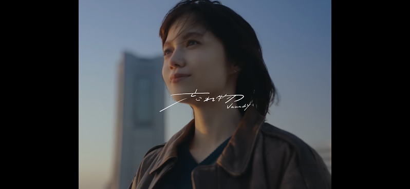 CYAN-vintage&used- by null