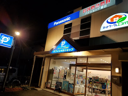 Panasonic shop パナショップ春日