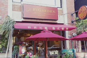 Figarden image