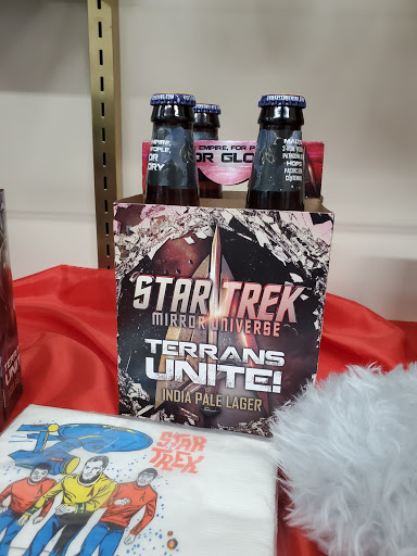 Museum «The Voyage Home Museum», reviews and photos, 361 W First St, Riverside, IA 52327, USA