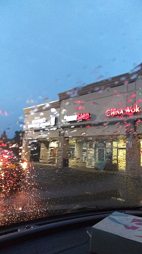 Video Game Store «GameStop», reviews and photos, 1649 Howard Rd #003, Rochester, NY 14624, USA