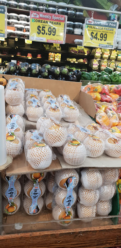 Supermarket «Gates Avenue Food Bazaar Supermarket», reviews and photos, 1590 Gates Ave, Ridgewood, NY 11385, USA