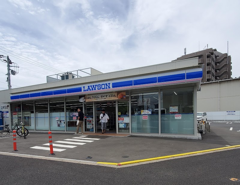 ローソン 幕張免許センター店