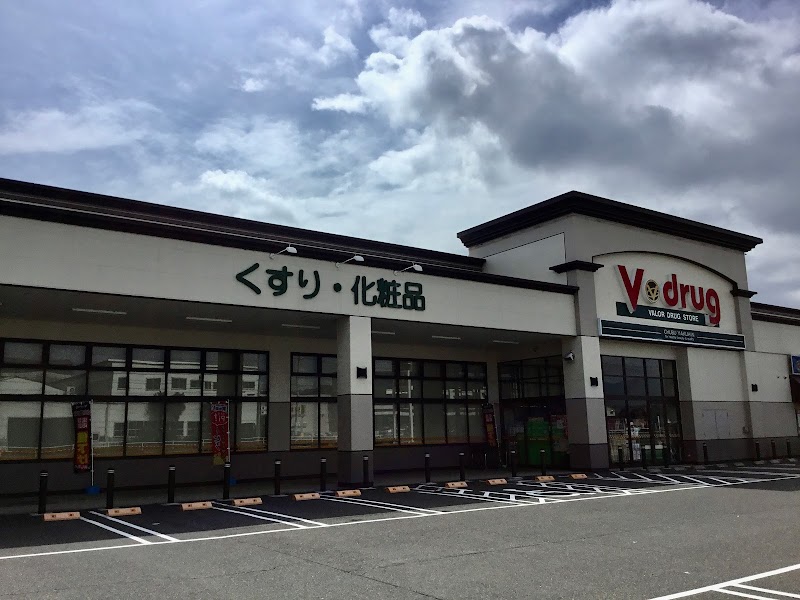 V・drug赤坂店