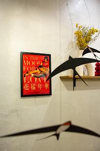 Photos du propriétaire du Restaurant chinois GULI à Paris - n°11