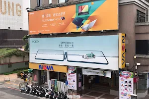 NOVA Taichung Store image