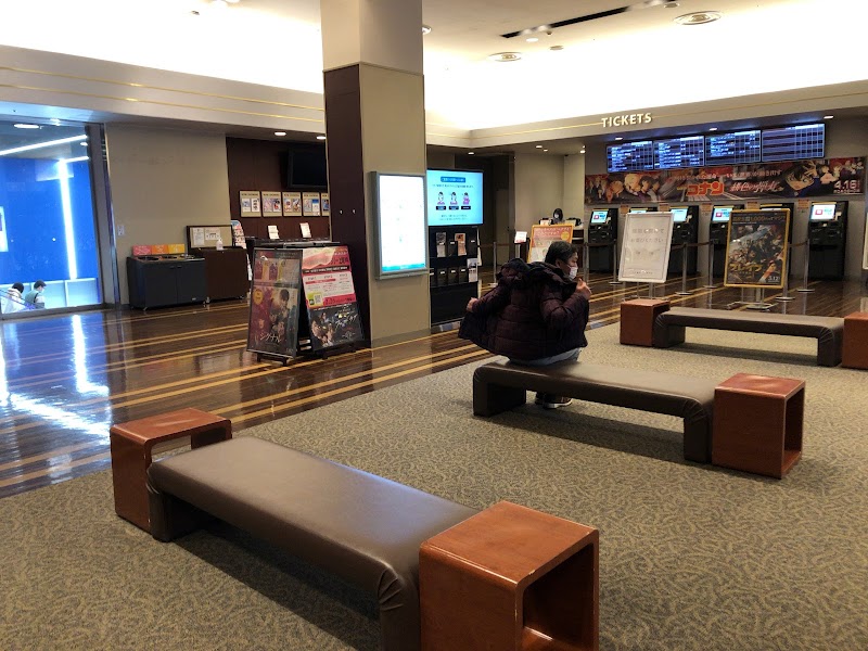 １０９シネマズ佐野 栃木県佐野市高萩町 映画館 映画館 グルコミ