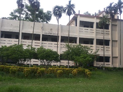 Photos of RT College, Hat Gopalpur, Jhenaidah