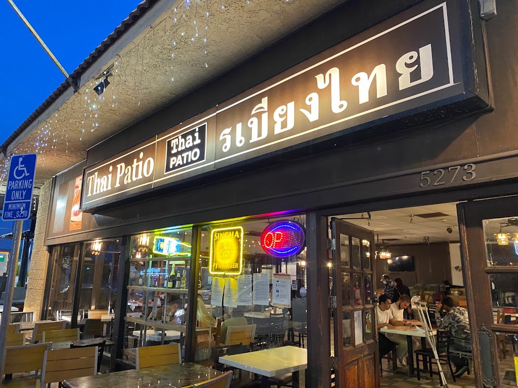 Thai Patio Arcadia, CA 90027 Menu, Hours, Reviews and Contact