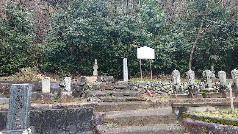 渡辺飛騨守一族の墓