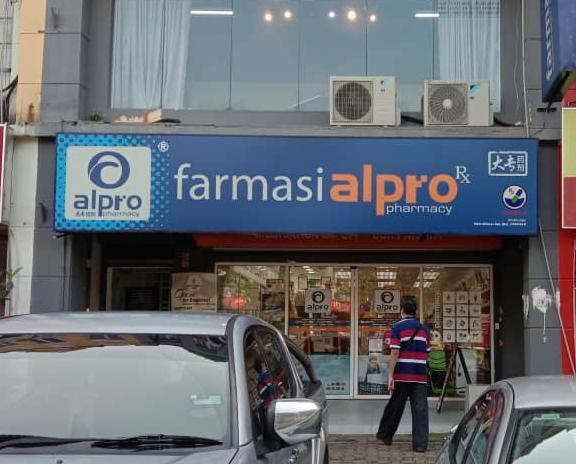 ALPRO PHARMACY KOTA KEMUNING - MINUTE CONSULT - WHEELCHAIR REPAIR