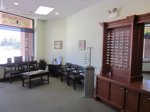 Optician «Morrison Eyecare», reviews and photos, 1523 N Aurora Rd, Naperville, IL 60563, USA