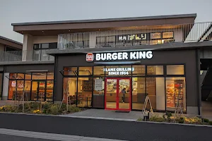 Burger King TOBU icourt image