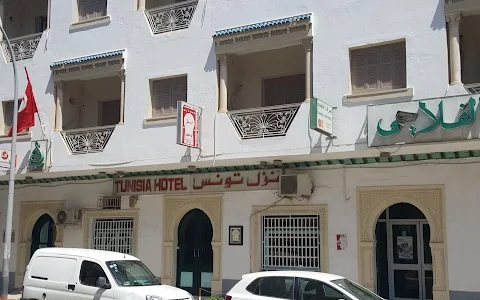 Hotel Tunisia image