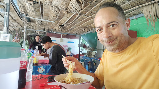 Noodle shop