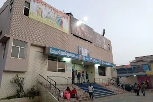 Vela Cinemas image