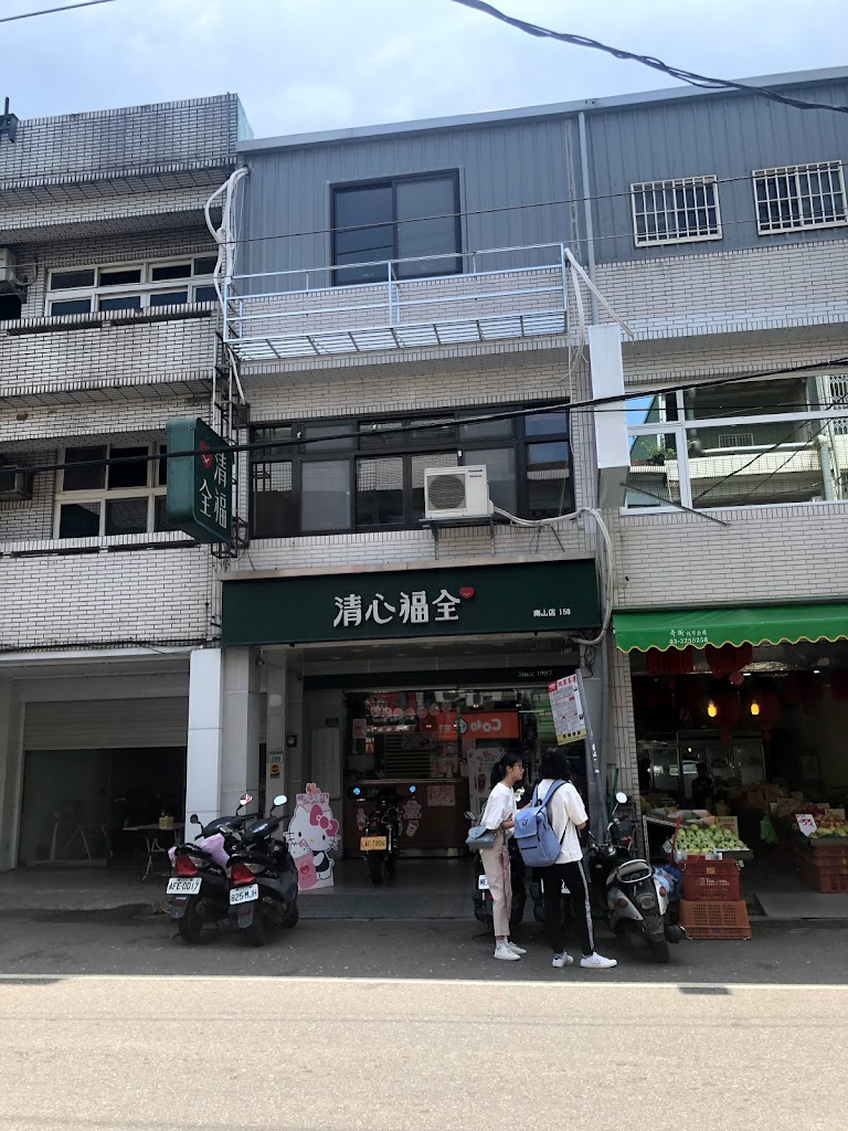 清心福全蘆竹南山店-珍珠奶茶手搖飲料專賣店 的照片