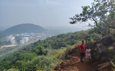 Trekking path At Eco park Mangalagiri image