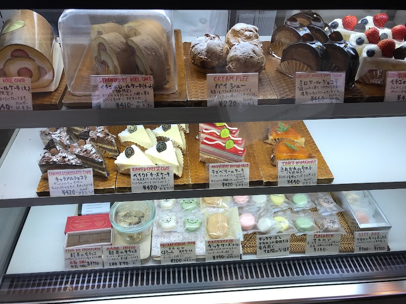 小さなお菓子屋さん それいゆ 埼玉県さいたま市浦和区北浦和 ケーキ屋 グルコミ