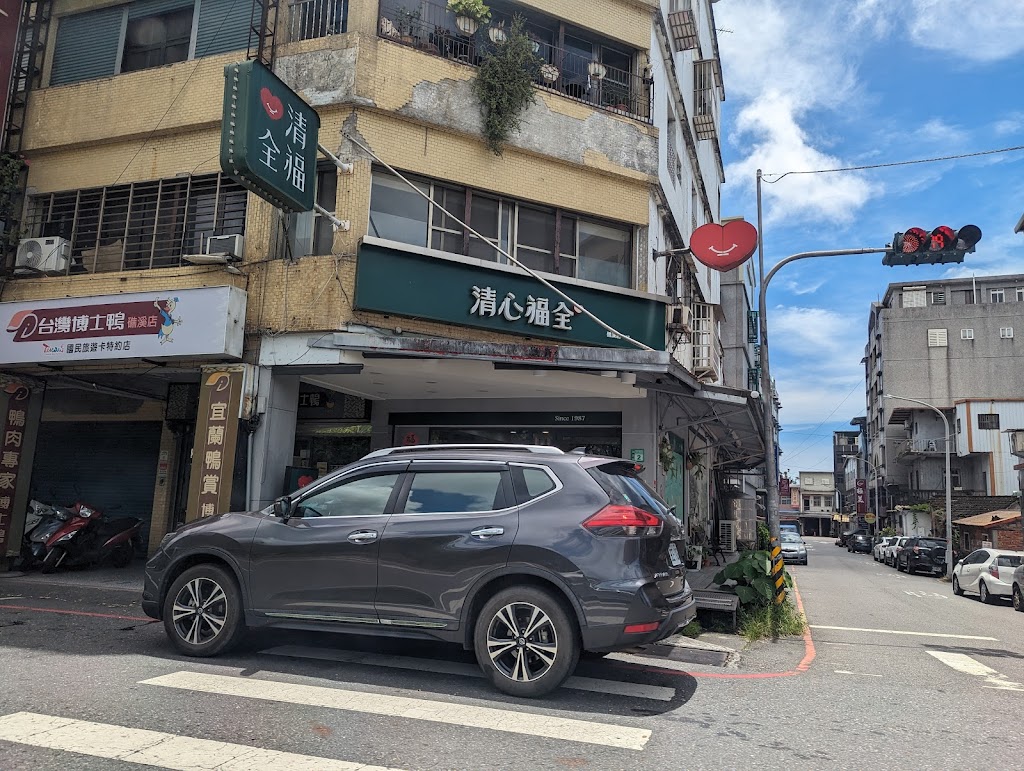 清心福全宜蘭礁溪店 的照片