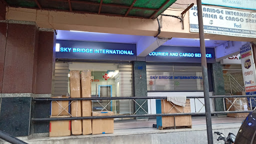 Sky Bridge Internationals