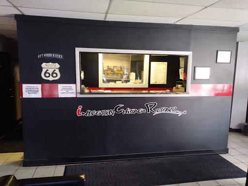 Auto Repair Shop «Integrity Auto Repair», reviews and photos, 1708 S Ashland Ave, Chicago, IL 60608, USA