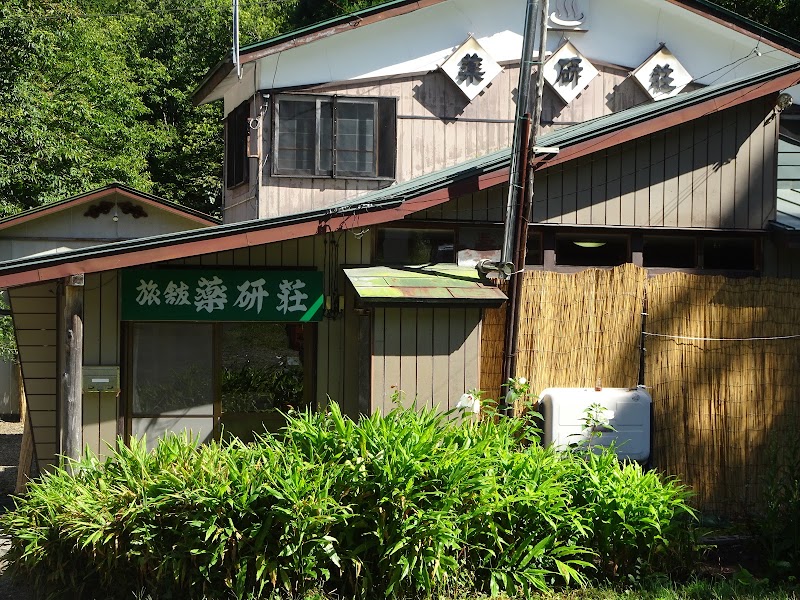 薬研温泉 薬研荘 青森県むつ市大畑町薬研 旅館 温泉旅館 グルコミ