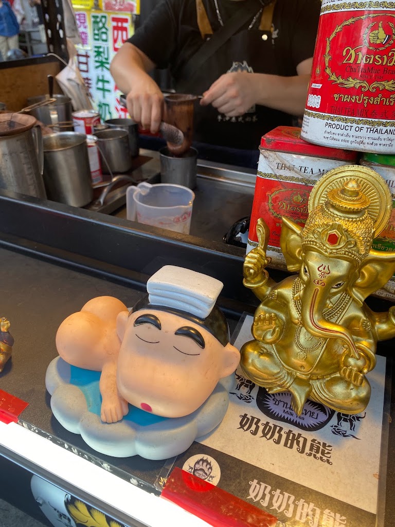 奶奶的熊/泰式手沖茶飲「中原總店」 的照片