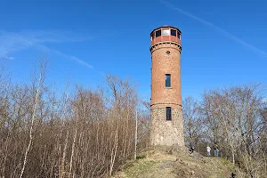 Observation Tower, Rauchberg / Dymník image