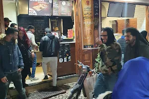 Iraki shawarma image