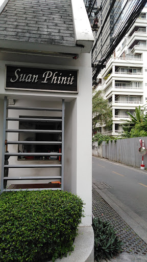 Suanphinit Apartment