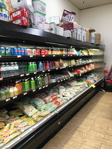 Supermarket «Sm Food Market», reviews and photos, 1281 NJ-35, Middletown, NJ 07748, USA