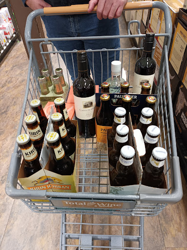 Wine Store «Total Wine & More», reviews and photos, 300 Andover Park W #500, Tukwila, WA 98188, USA