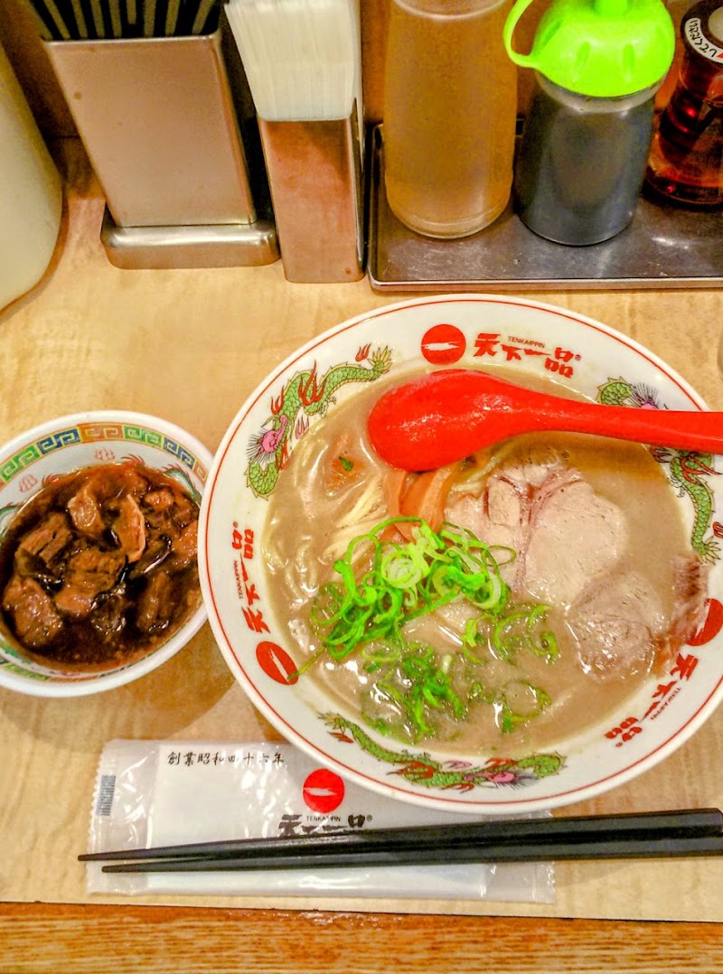 天下一品 水道橋店 東京都千代田区神田三崎町 ラーメン屋 レストラン グルコミ