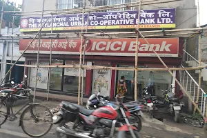ICICI Bank Katras-Branch & ATM image