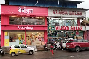 Babyhug Store Mumbai Ambernath image