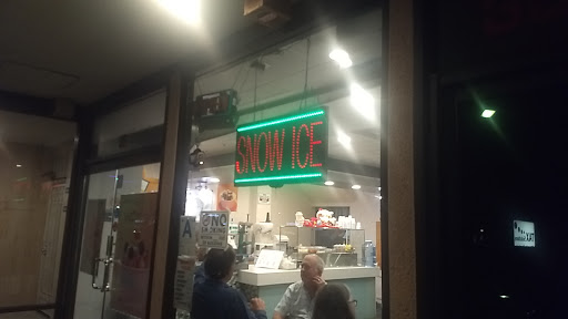 Dessert Shop «Salju Dessert», reviews and photos, 35 W Valley Blvd, Alhambra, CA 91801, USA