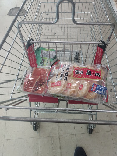 Asian Grocery Store «Oriental Supermarket», reviews and photos, 3901 S University Ave, Little Rock, AR 72204, USA