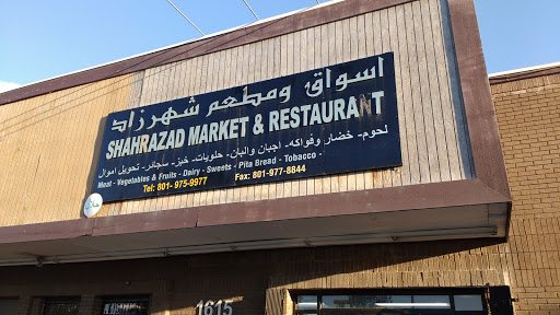 Shahrazad Market and Restaurant