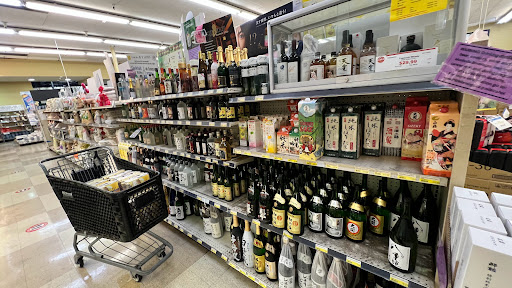 Supermarket «Mitsuwa Marketplace», reviews and photos, 3760 S Centinela Ave, Los Angeles, CA 90066, USA