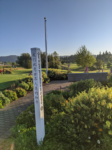 Golf Course «Chehalem Glenn Golf Course», reviews and photos, 4501 E Fernwood Rd, Newberg, OR 97132, USA