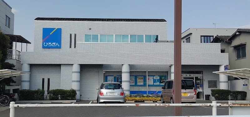 広島銀行 福山瀬戸支店