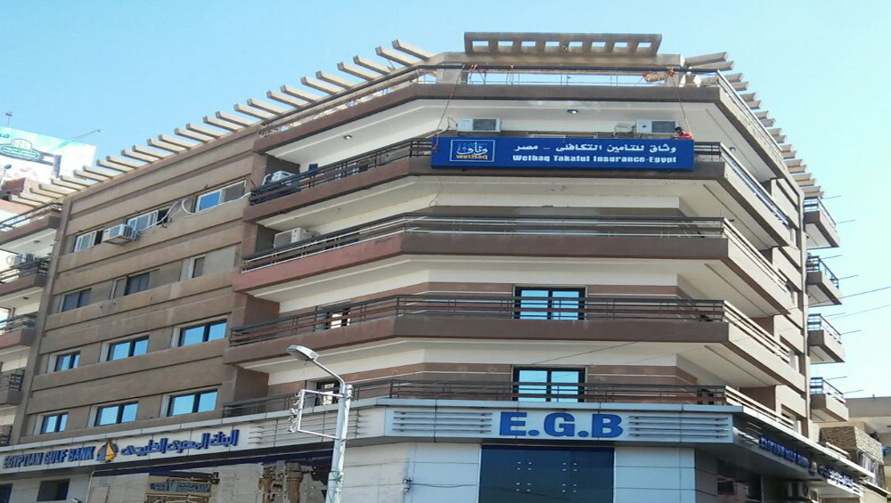 Wethaq Takaful Insurance - Egypt