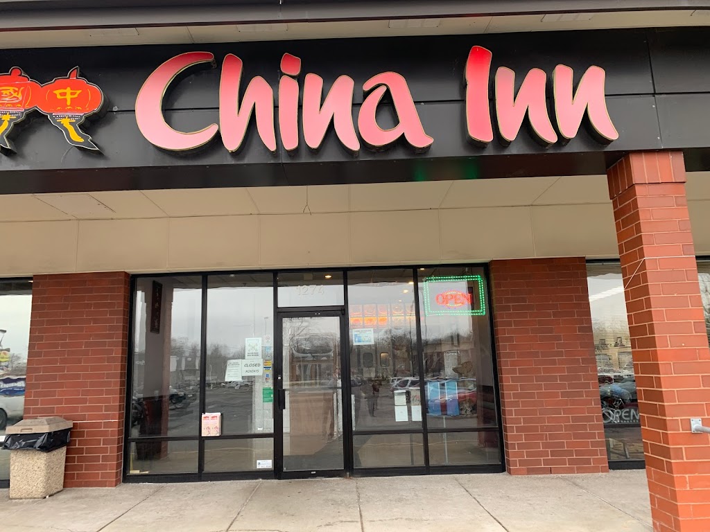 China Inn Restaurant 46140