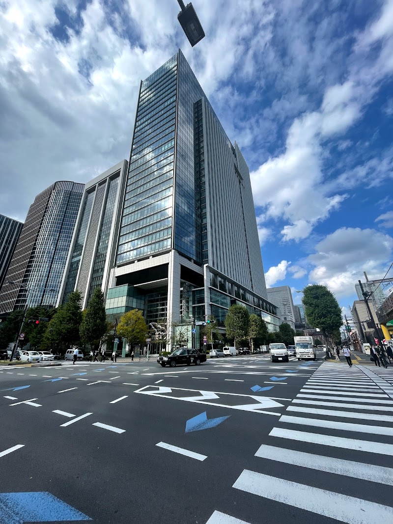 三菱UFJ銀行 東京公務部