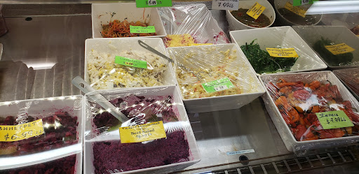 Grocery Store «Roman Russian Food Store», reviews and photos, 10918 SE Division St, Portland, OR 97266, USA