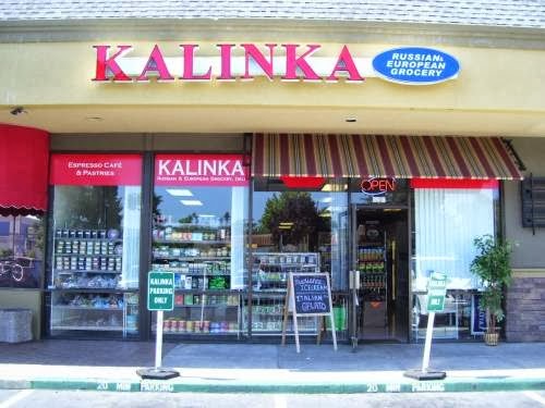 Grocery Store «Kalinka», reviews and photos, 5025 Almaden Expy, San Jose, CA 95118, USA